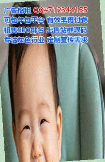 青浦代怀机电安装事务所